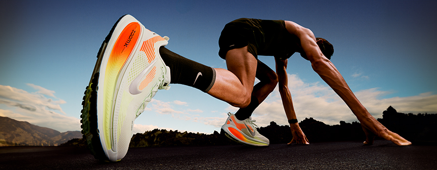 Nike Ireland eGift