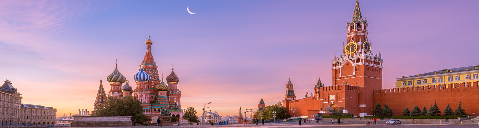 World Privilege Plus