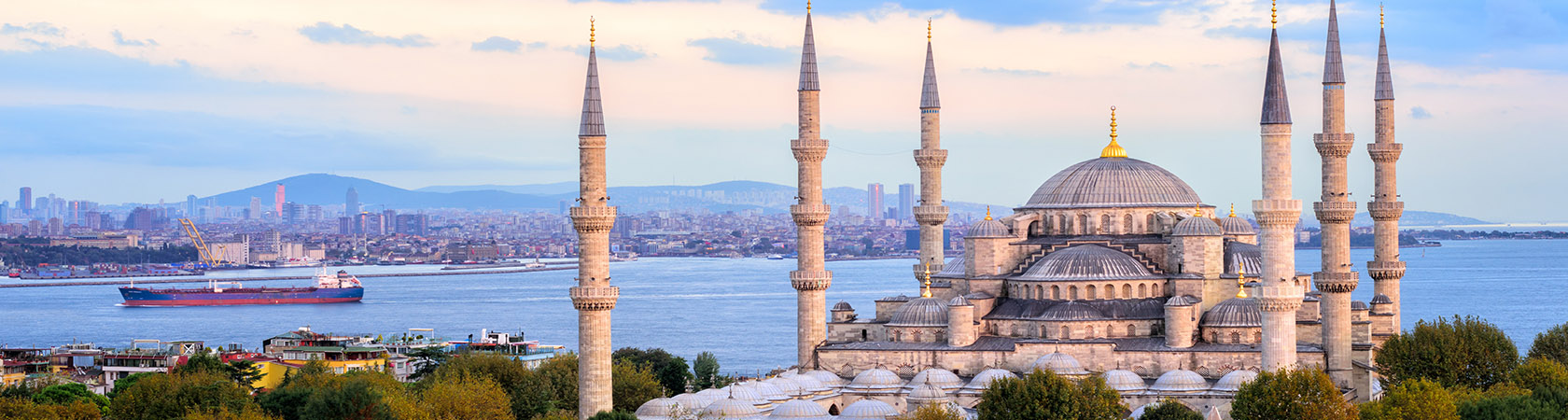 World Privilege Plus