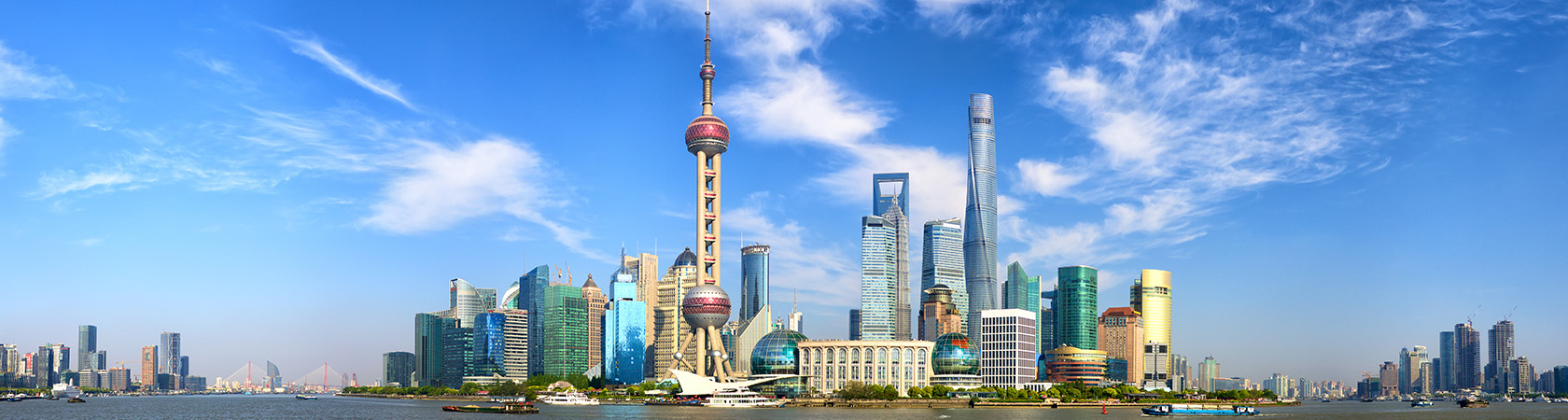 World Privilege Plus